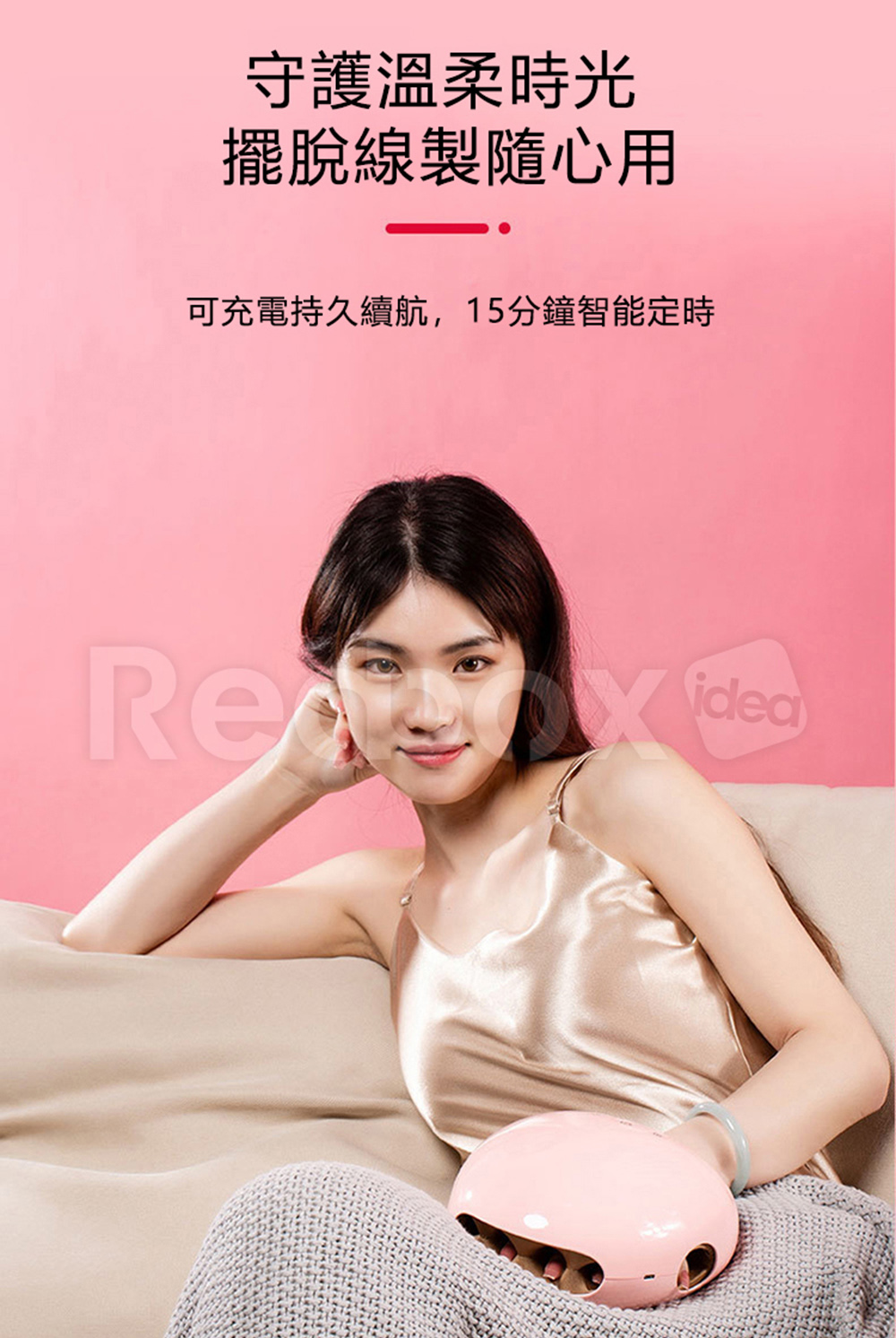 Redbox K-901 - 詳情13