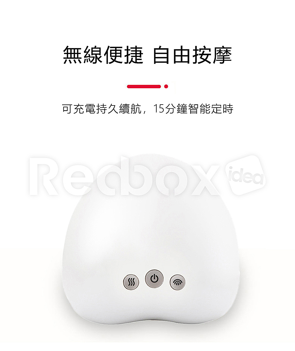 Redbox K-901 - 詳情14