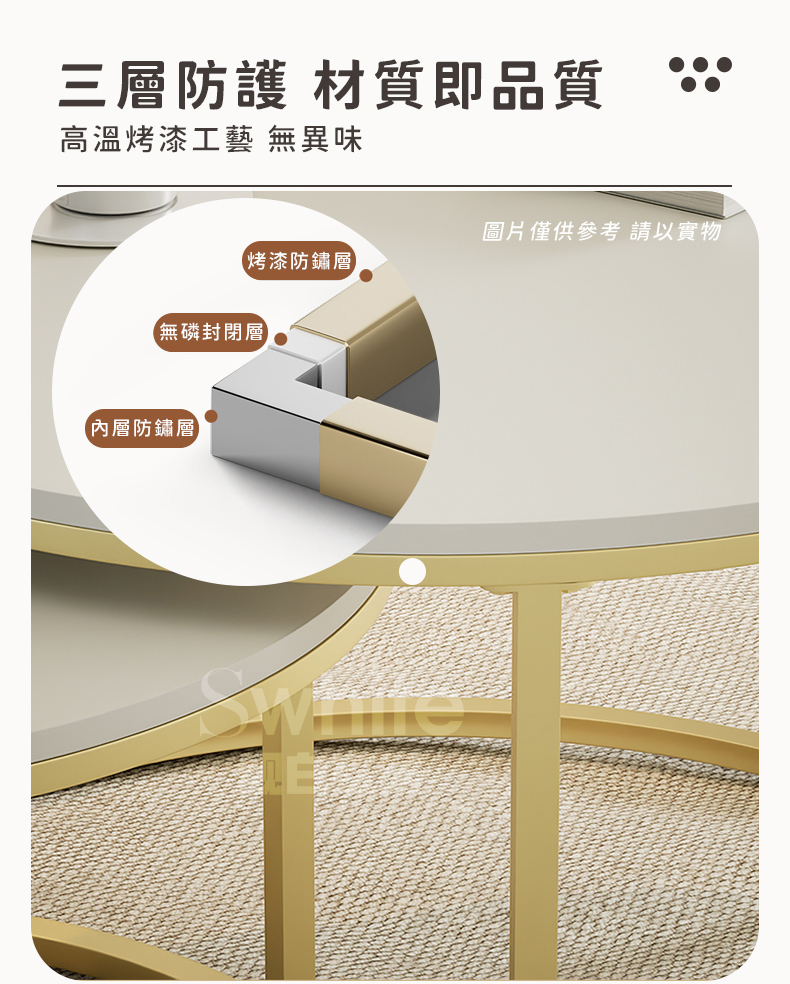 圖片僅供參考 請以實物