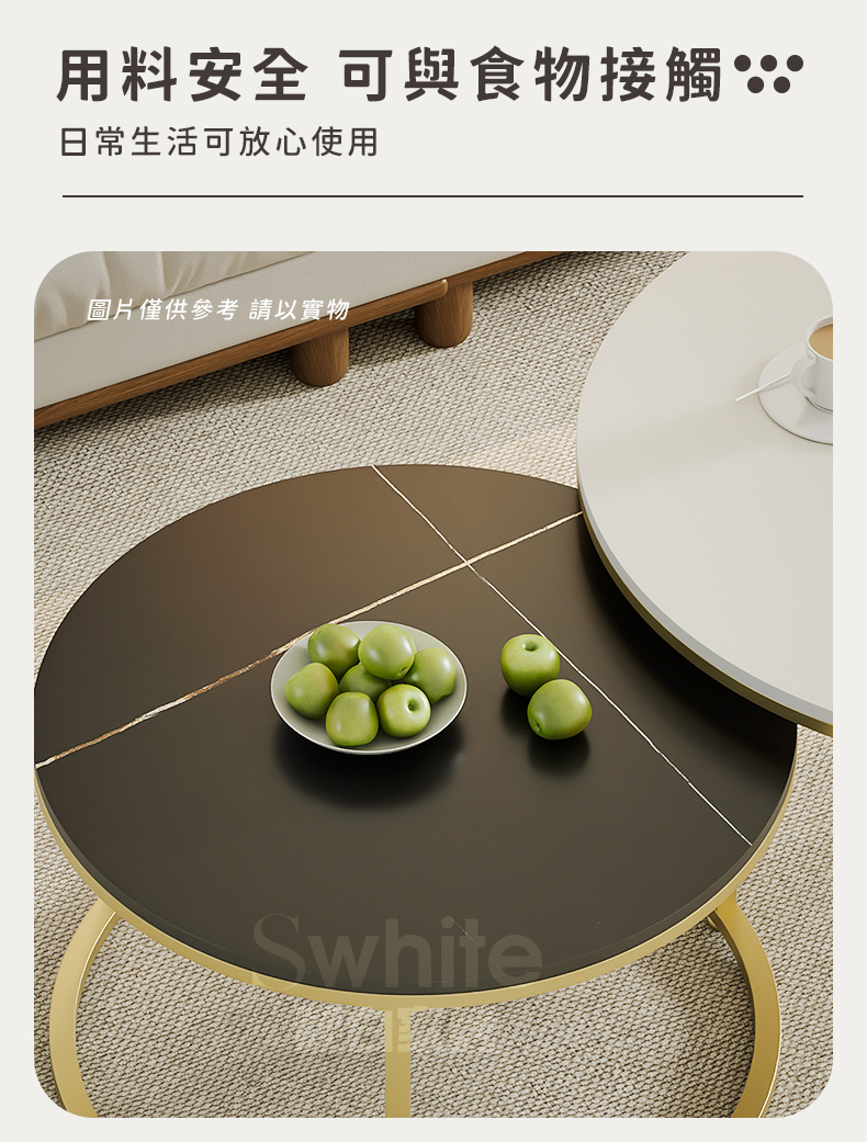 用料安全 可與食物接觸 日常生活可放心使用 圖片僅供參考 請以實物 