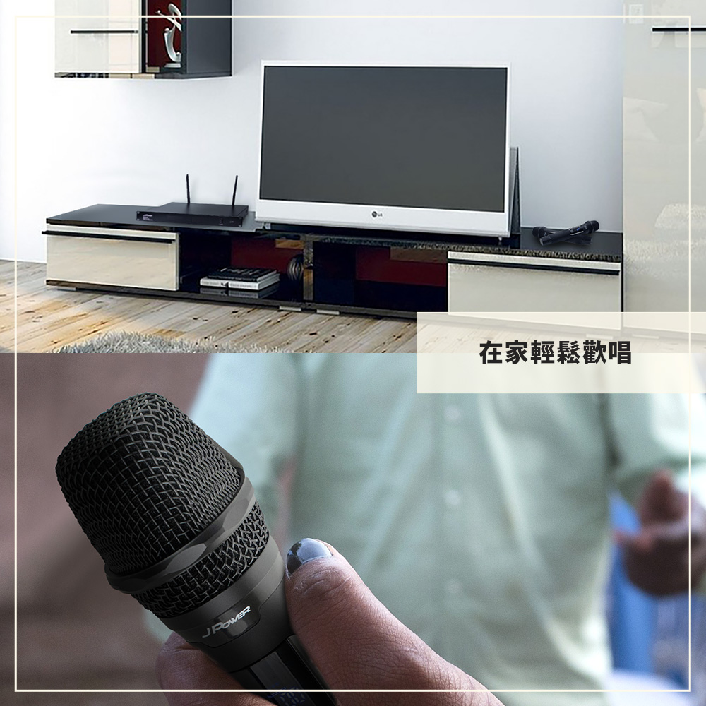 J-POWER杰強 MS-646 - 詳情3