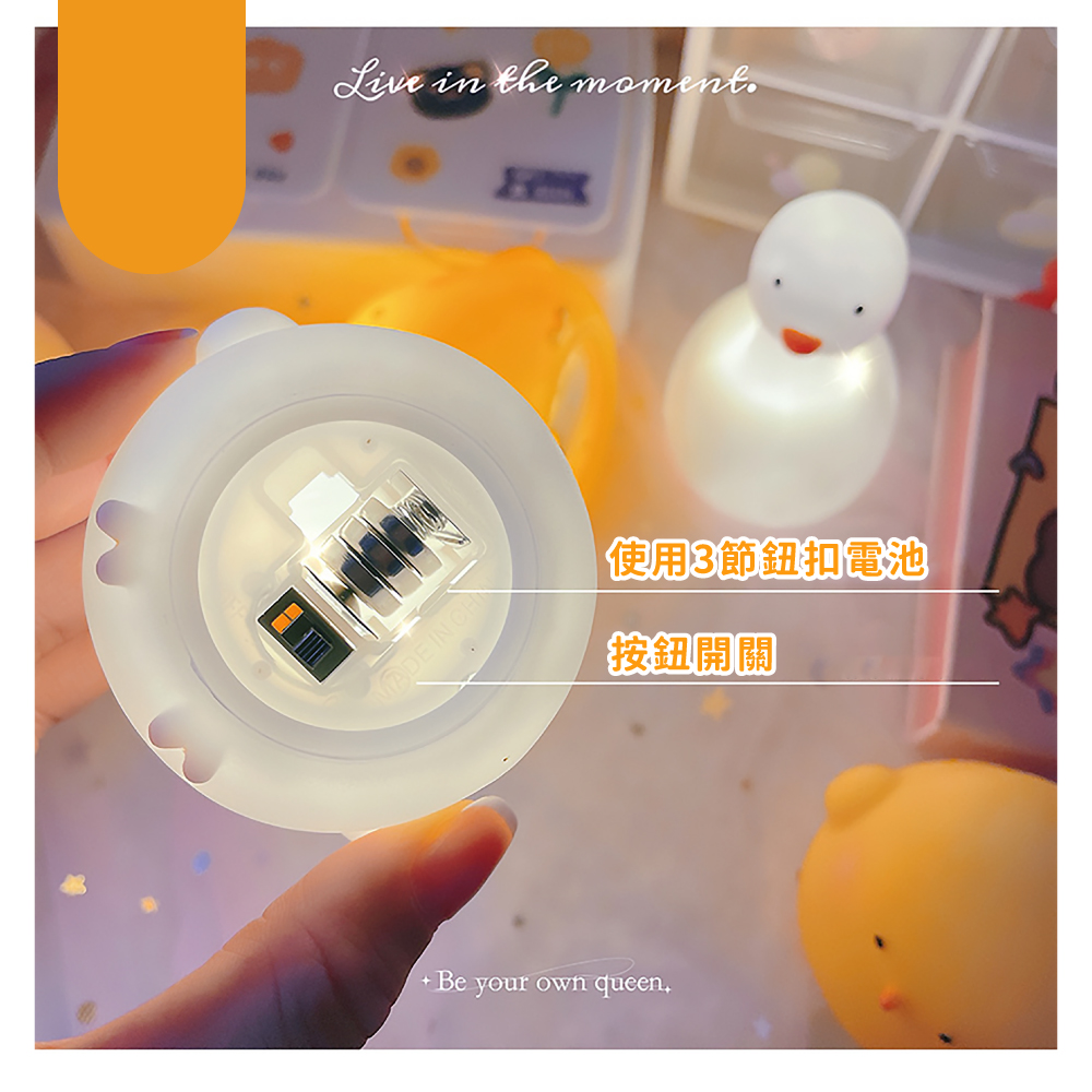 使用3節鈕扣電池 按鈕開關 