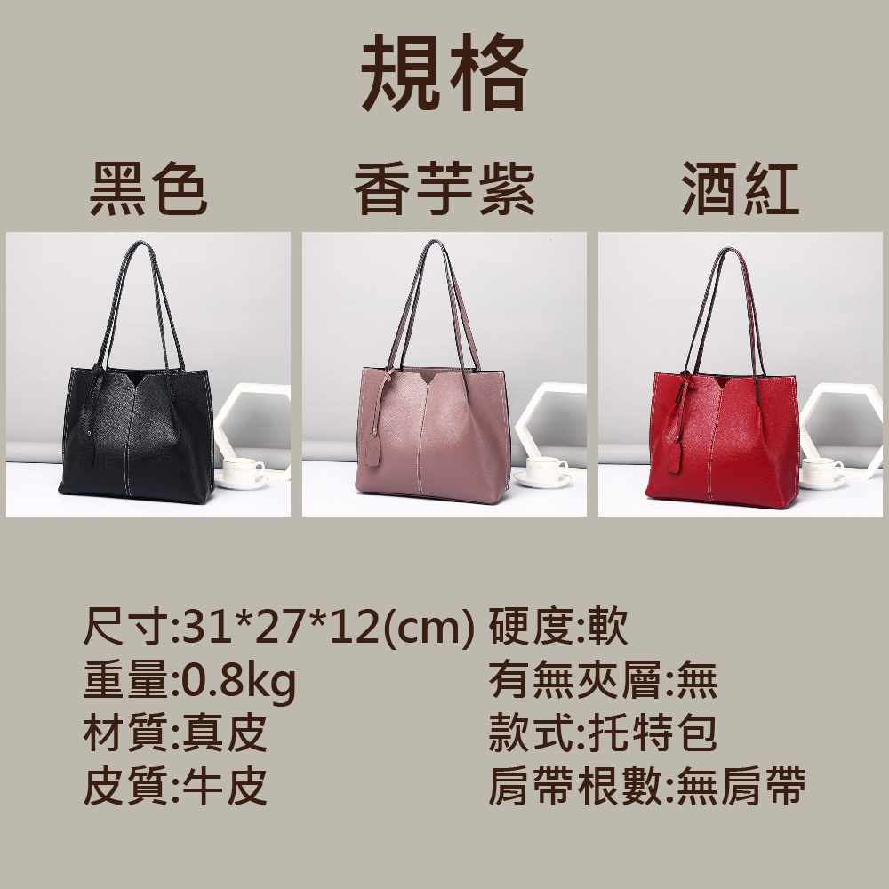 尺寸312712cm 硬度軟
