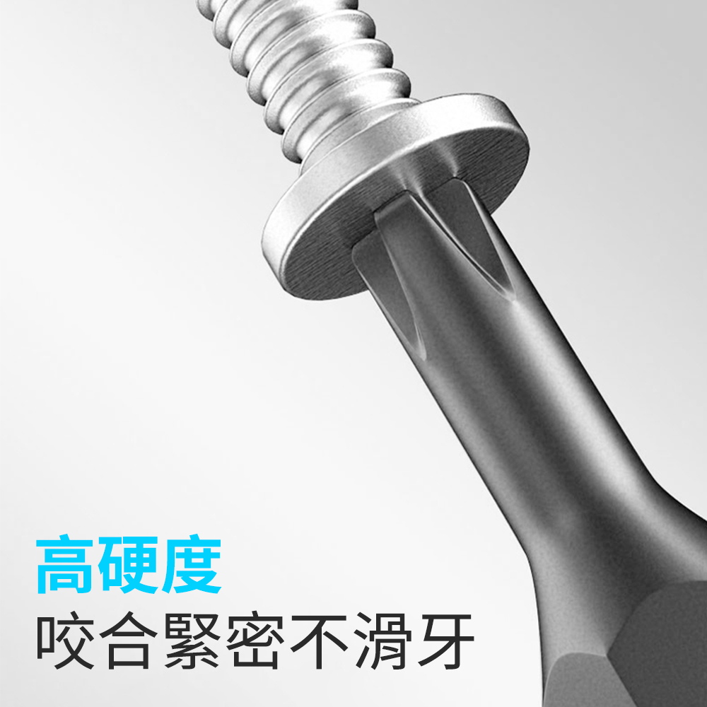 é«ç¡¬åº¦ å¬åç·å¯ä¸æ»ç 