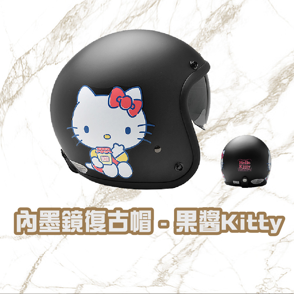 內墨鏡復古帽果KTy 