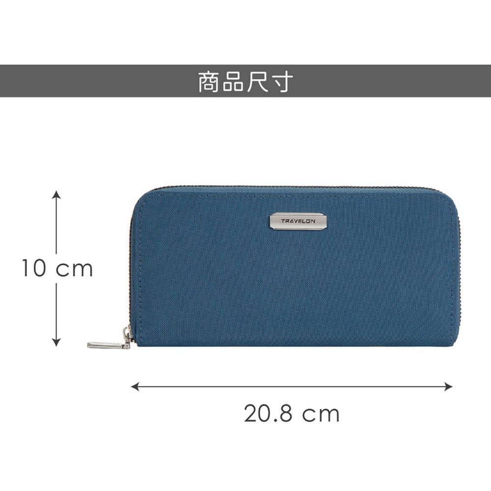 商品尺寸 