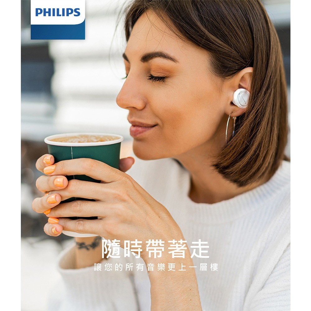 é¨æå¸¶èèµ° è®æ¨çææé³æ¨æ´ä¸ä¸å±¤æ¨ 