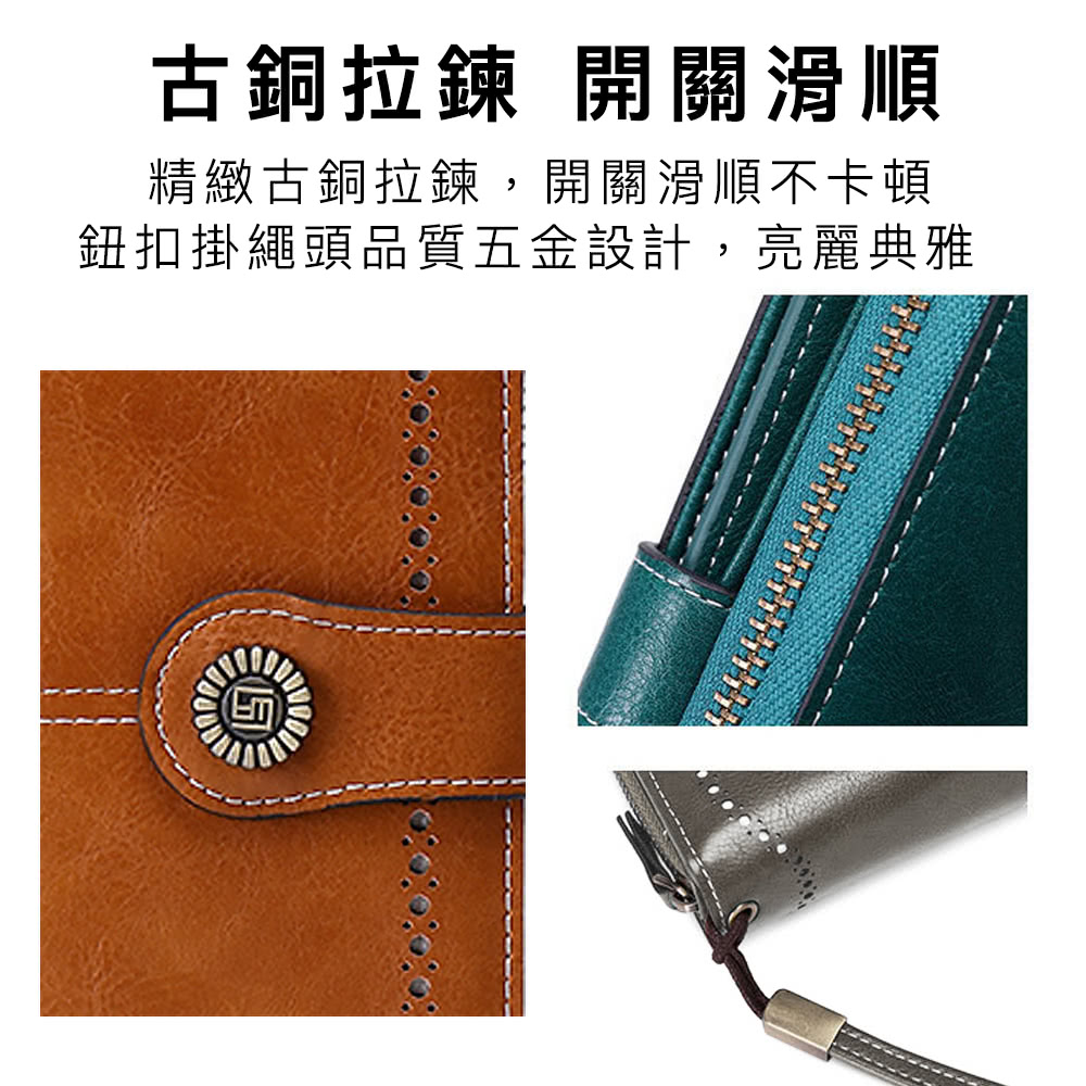 古銅拉鍊 開關滑順 精緻古銅拉鍊,開關滑順不卡頓 鈕扣掛繩頭品質五金設計,亮麗典雅 