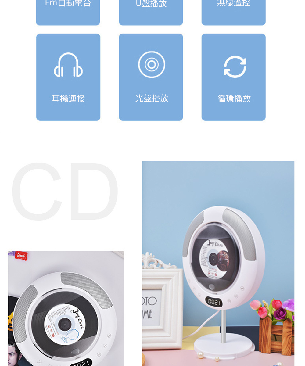 Fm自動電台