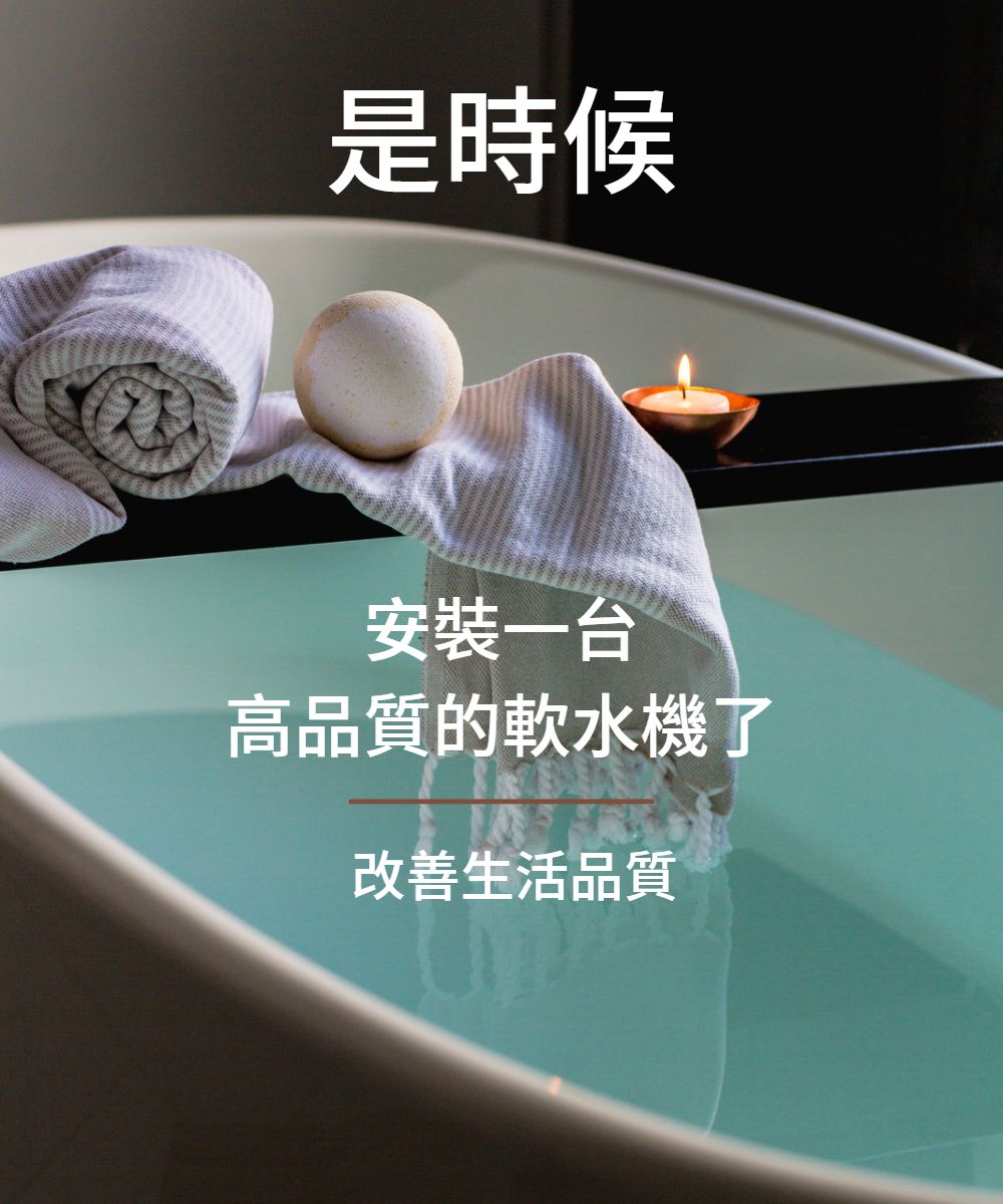 AQUAS淨工坊 AQ-150US - 詳情10