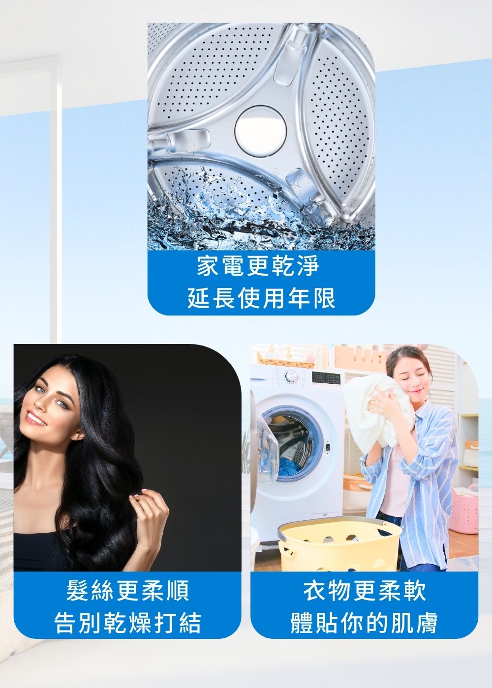 AQUAS淨工坊 AQ-150US - 詳情14