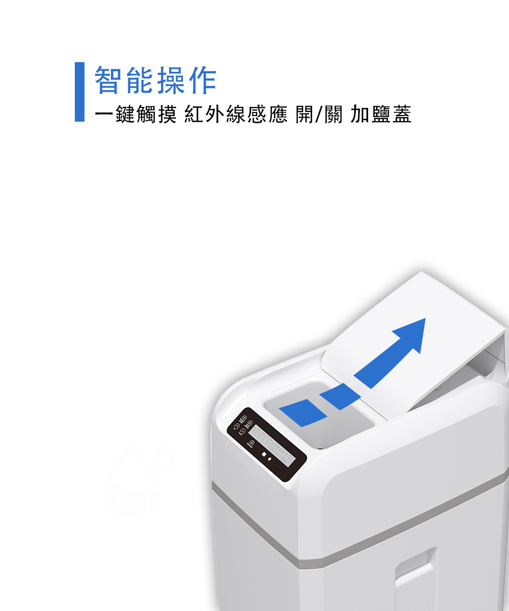 AQUAS淨工坊 AQ-150US - 詳情18