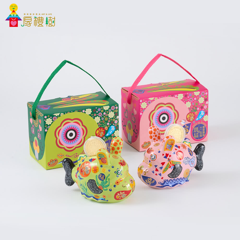 清酒藝術禮品 ART  LIFE 甘厚禮樹 