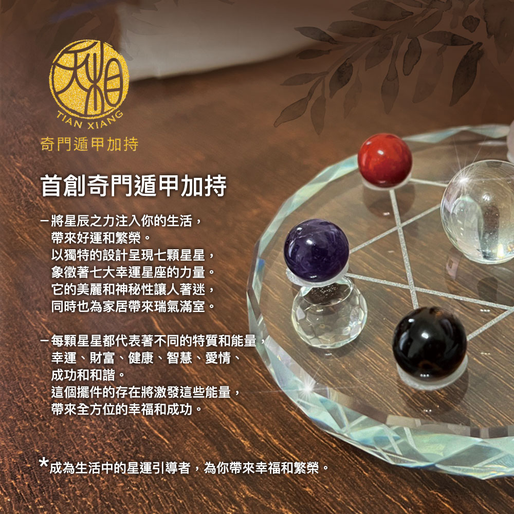 æçºçæ´»ä¸­çæéå¼å°è,çºä½ å¸¶ä¾å¹¸ç¦åç¹æ¦®ã