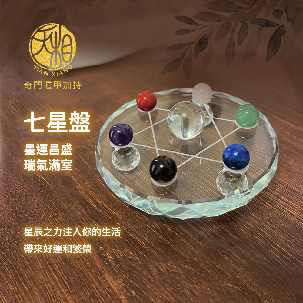 æè¾°ä¹åæ³¨å¥ä½ ççæ´»