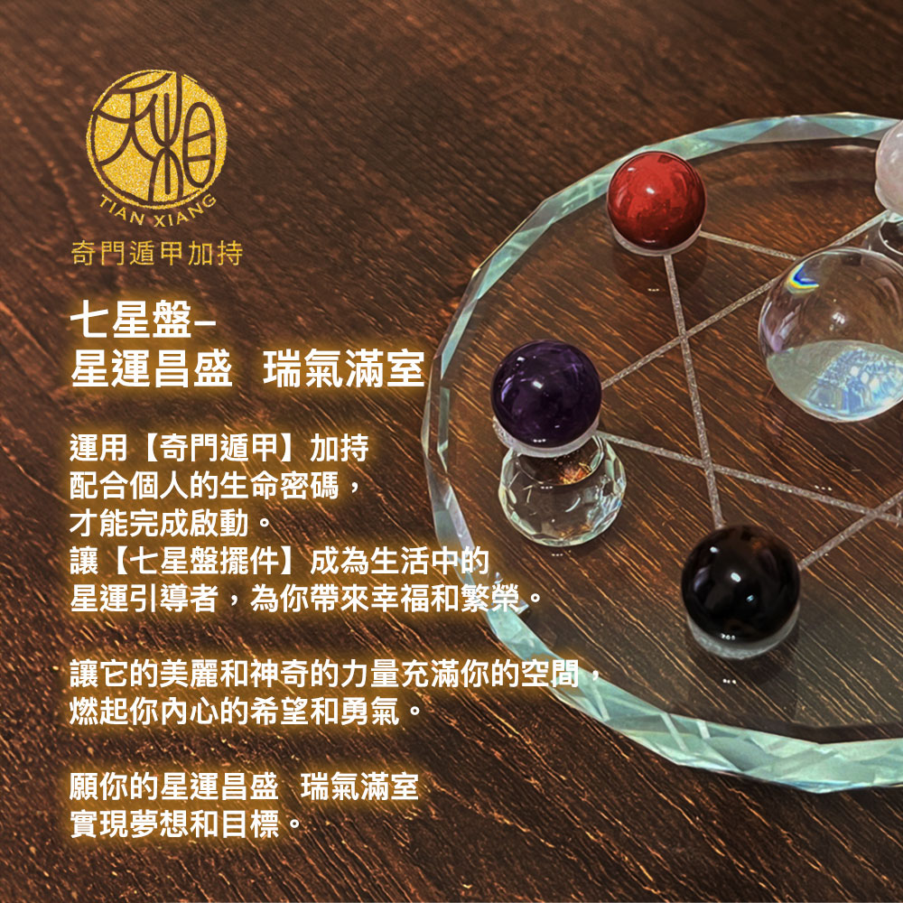 è®å®çç¾éºåç¥å¥çåéåæ»¿ä½ çç©ºé,