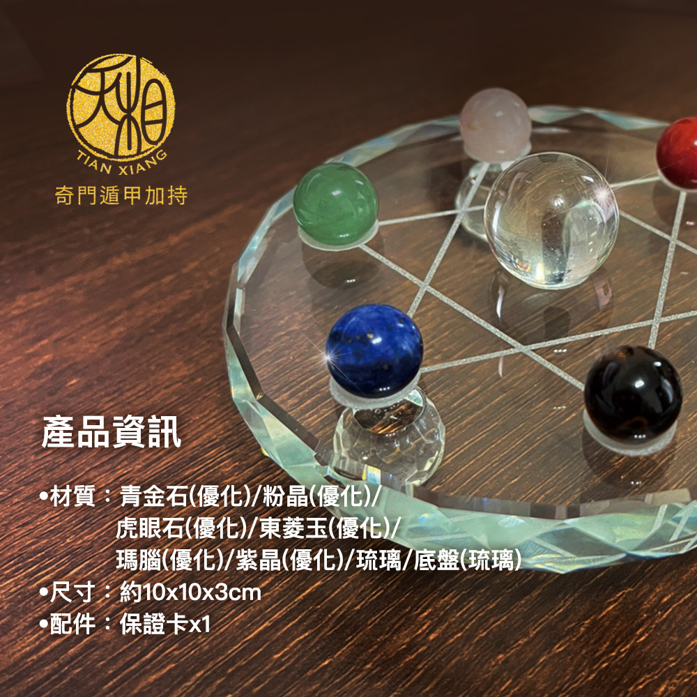 çªè¦åªåç´«æ¶åªåççåºç¤çç
