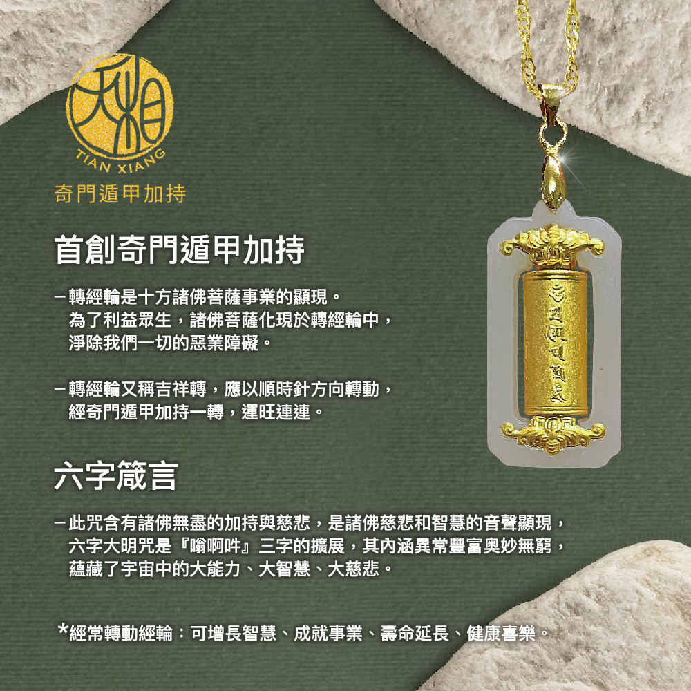 æ­¤åå«æè«¸ä½ç¡ç¡çå æèææ²,æ¯è«¸ä½ææ²åæºæ§çé³è²é¡¯ç¾,
