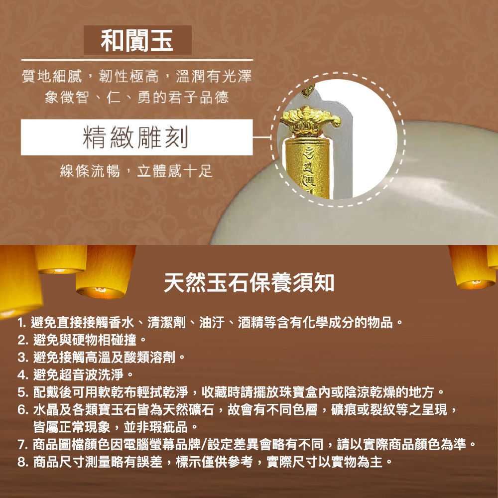 7. åååæªé¡è²å é»è¦è¢å¹åçè¨­å®å·®ç°æç¥æä¸å,è«ä»¥å¯¦éååé¡è²çºæºã