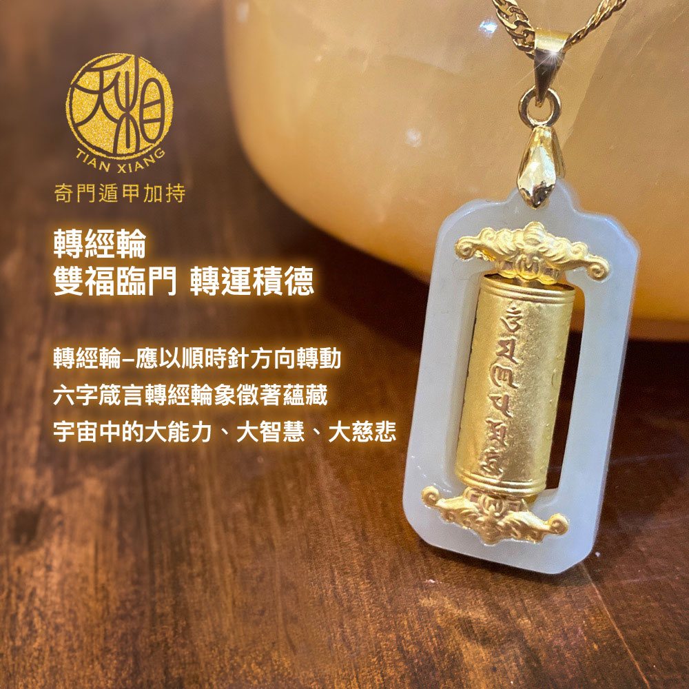 å®å®ä¸­çå¤§è½åãå¤§æºæ§ãå¤§ææ²