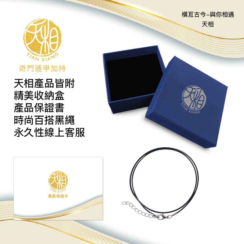 æ©«äºå¤ä»èä½ ç¸é