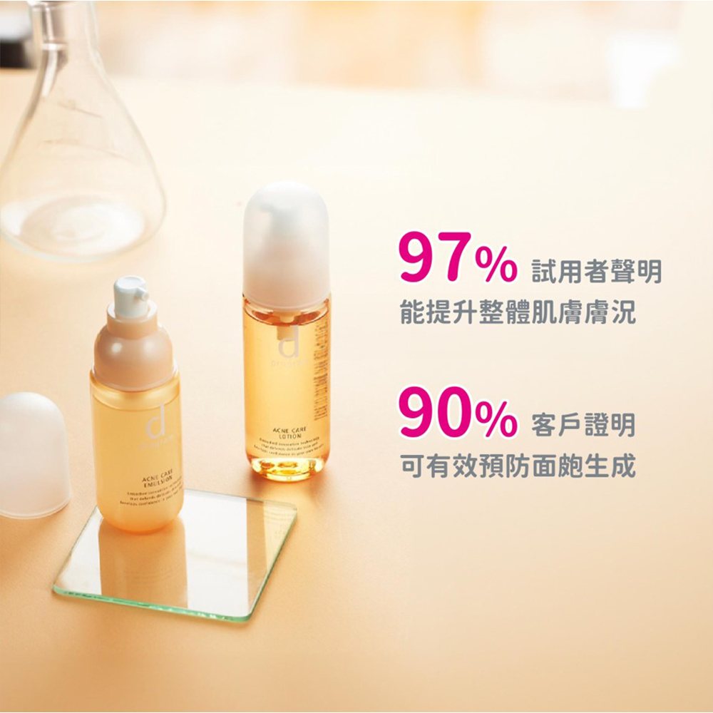 97% è©¦ç¨èè²æ è½æåæ´é«èèèæ³ 90% å®¢æ¶è­æ å¯ææé é²é¢ç°çæ 