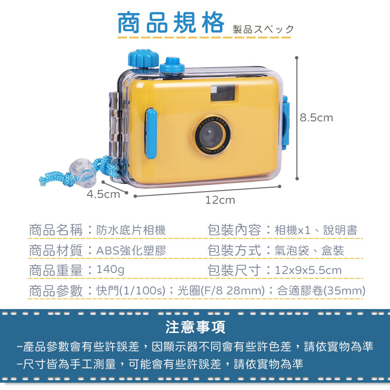 ç¢ååæ¸ææäºè¨±èª¤å·®,å é¡¯ç¤ºå¨ä¸åææäºè¨±è²å·®,è«ä¾å¯¦ç©çºæº