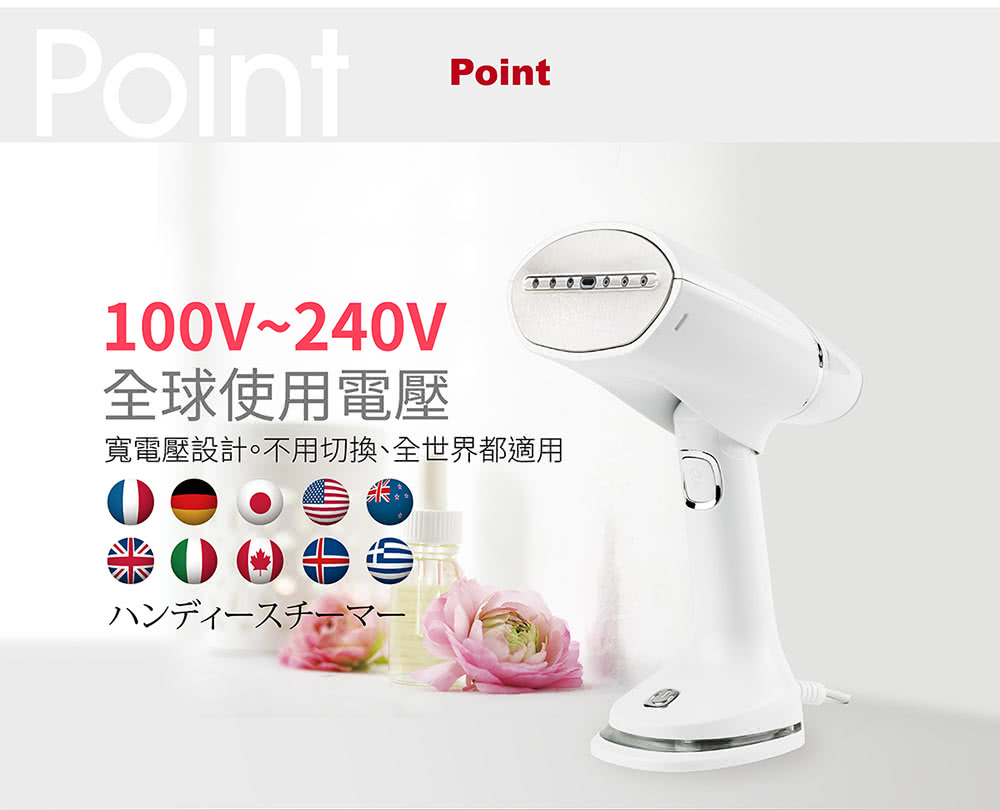 山崎 SK-130AB - 詳情12