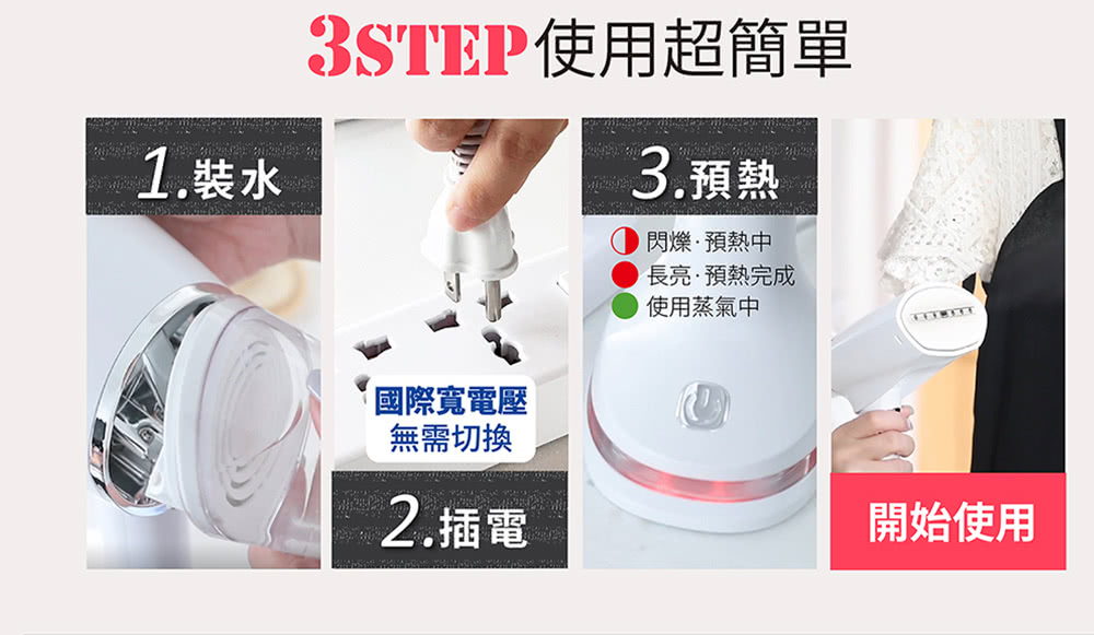 山崎 SK-130AB - 詳情1