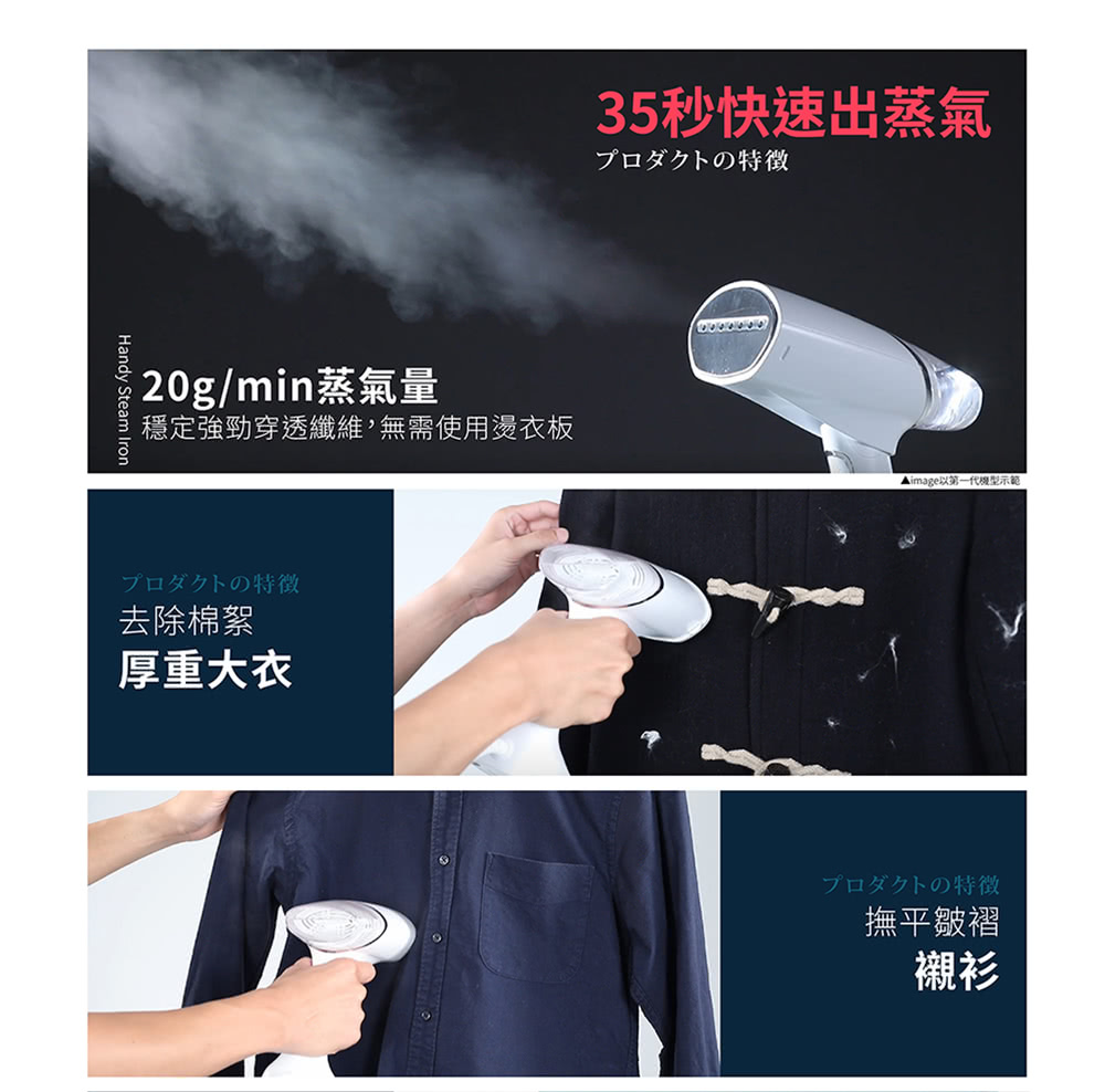 山崎 SK-130AB - 詳情2