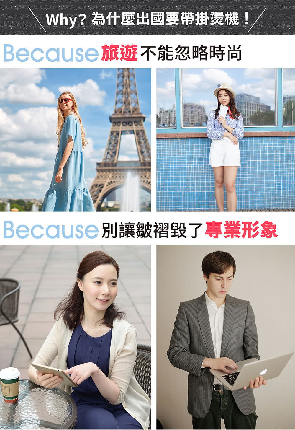 山崎 SK-130AB - 詳情4