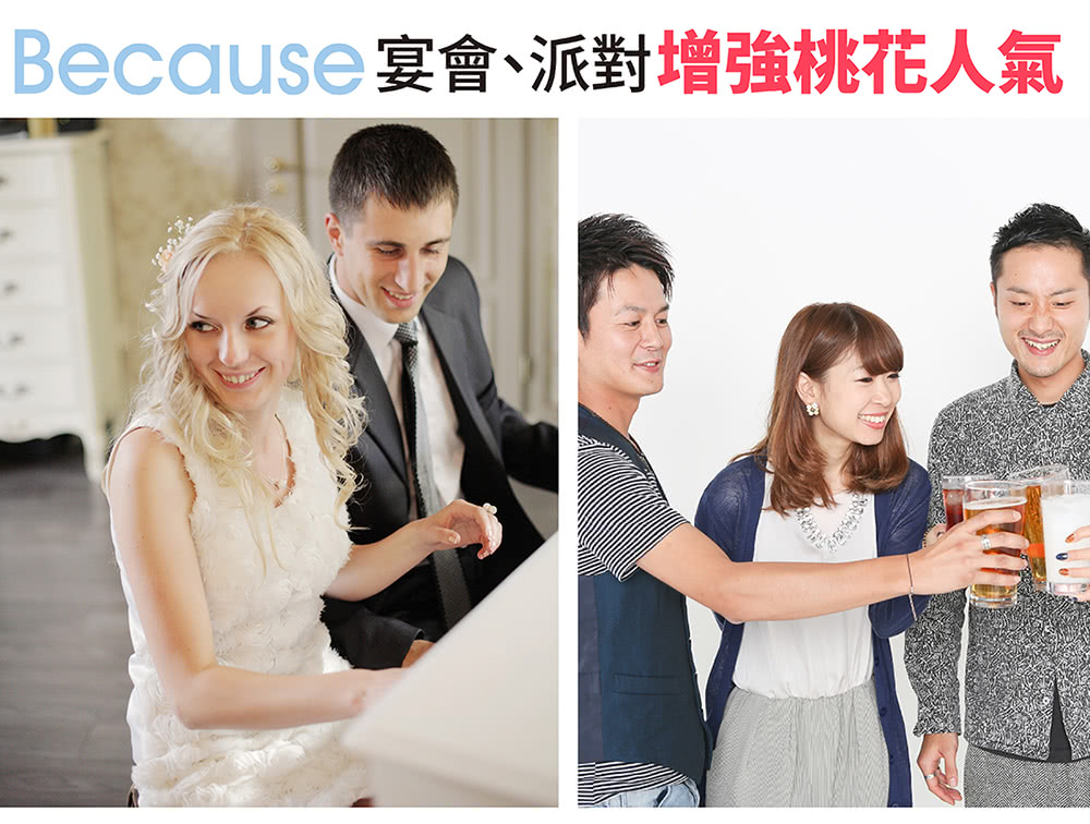 山崎 SK-130AB - 詳情5