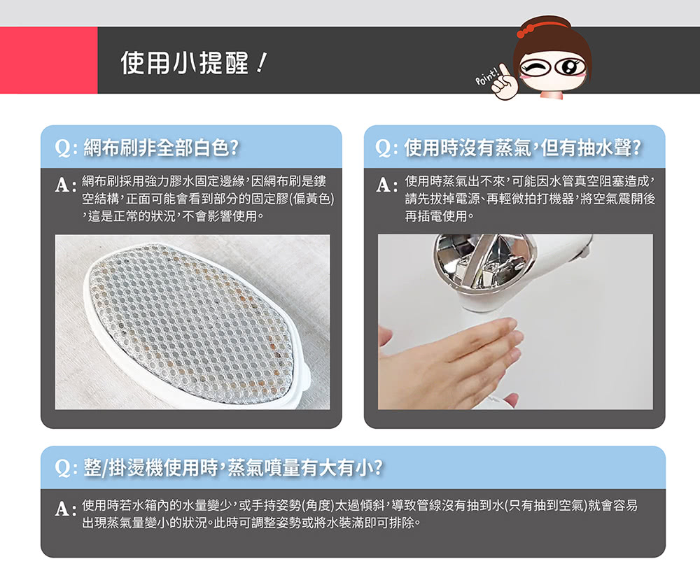 山崎 SK-130AB - 詳情8