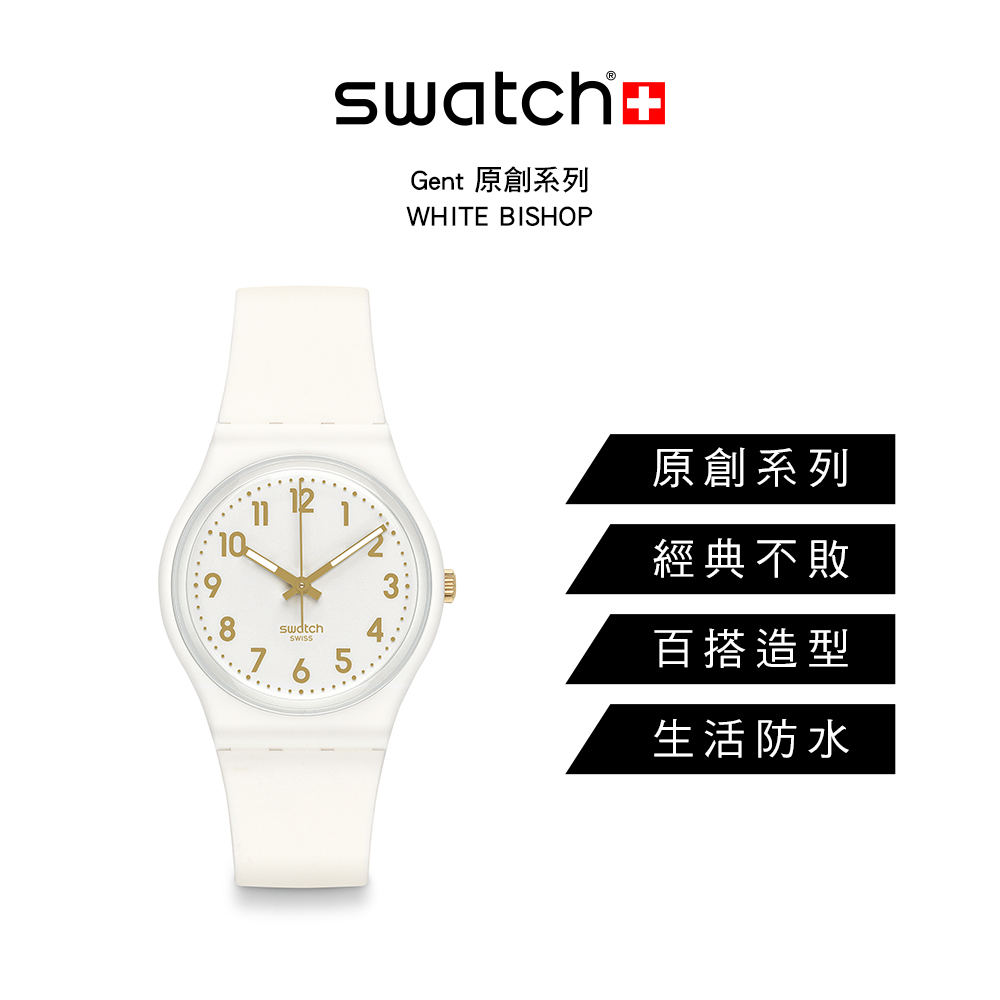 Gent ååµç³»å