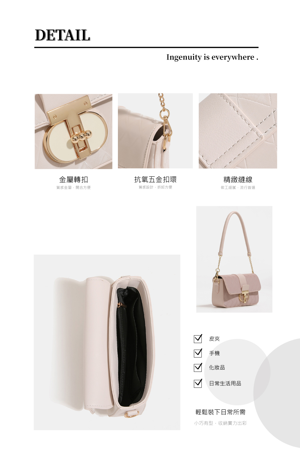 å°å·§æå,æ¶ç´å¯¦ååºå½©