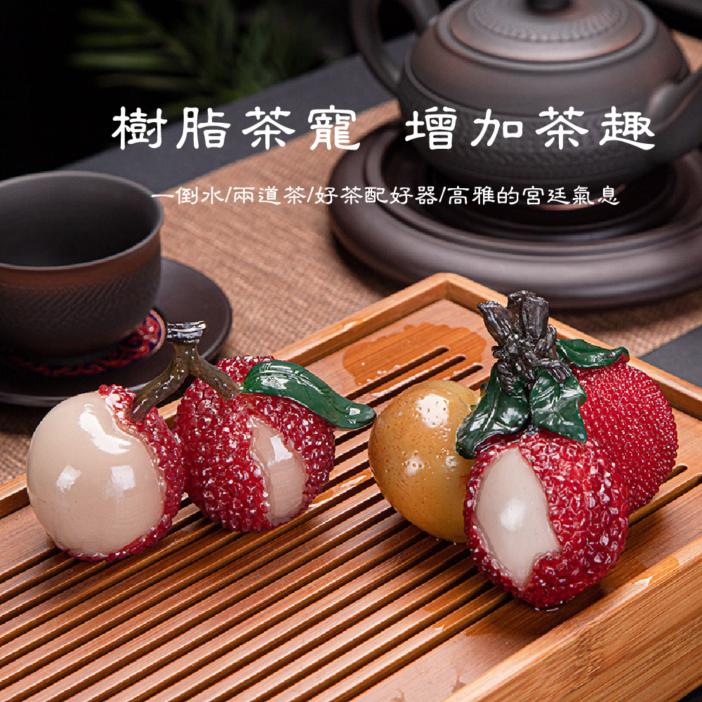 æ¨¹èè¶å¯µ å¢å è¶è¶£ åæ°´å©éè¶å¥½è¶éå¥½å¨é«éçå®®å»·æ°£æ¯ 