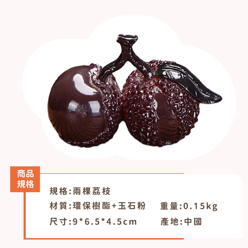 å°ºå¯¸96.54.5cm
