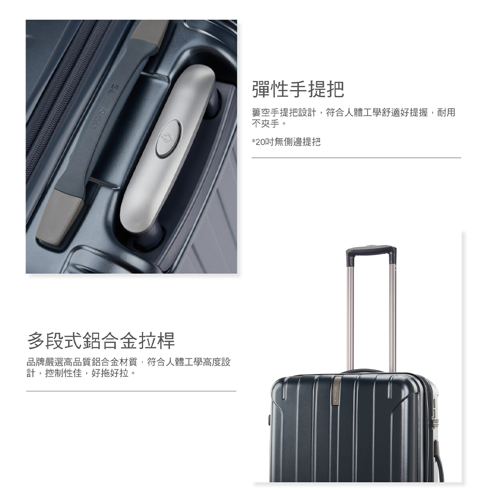 品牌嚴選高品質鋁合金材質,符合人體工學高度設