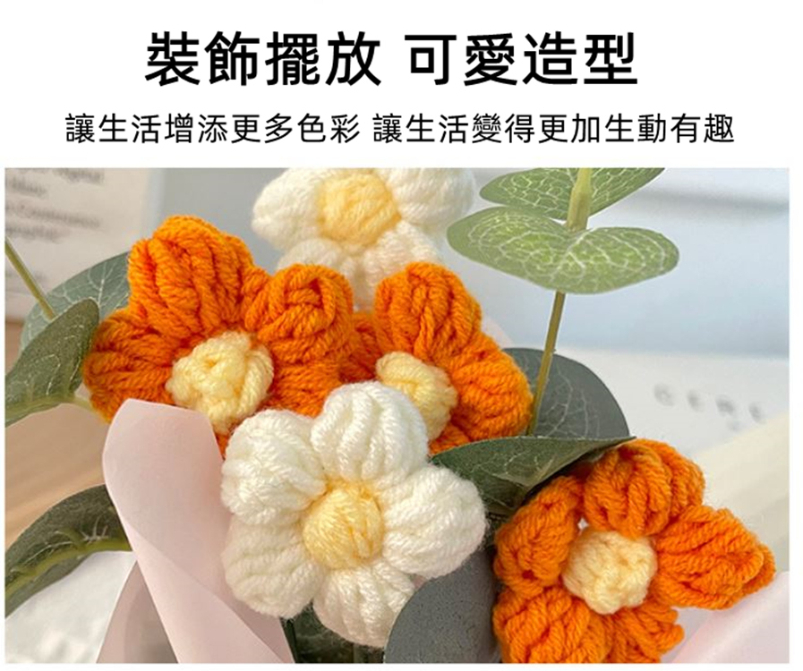 è£é£¾æºæ¾ å¯æé å è®çæ´»å¢æ·»æ´å¤è²å½© è®çæ´»è®å¾æ´å çåæè¶£ 
