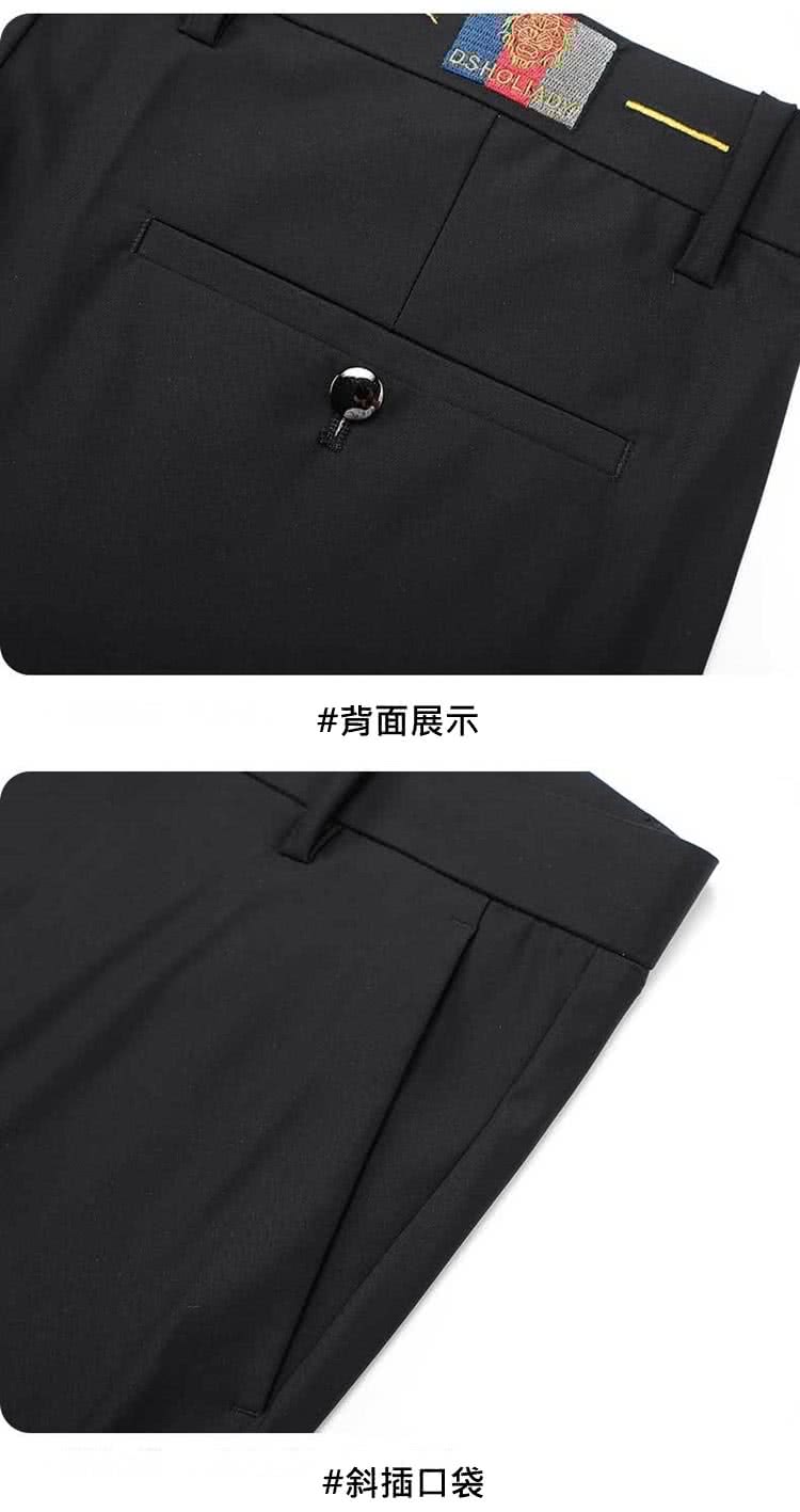 背面展示 斜插口袋 