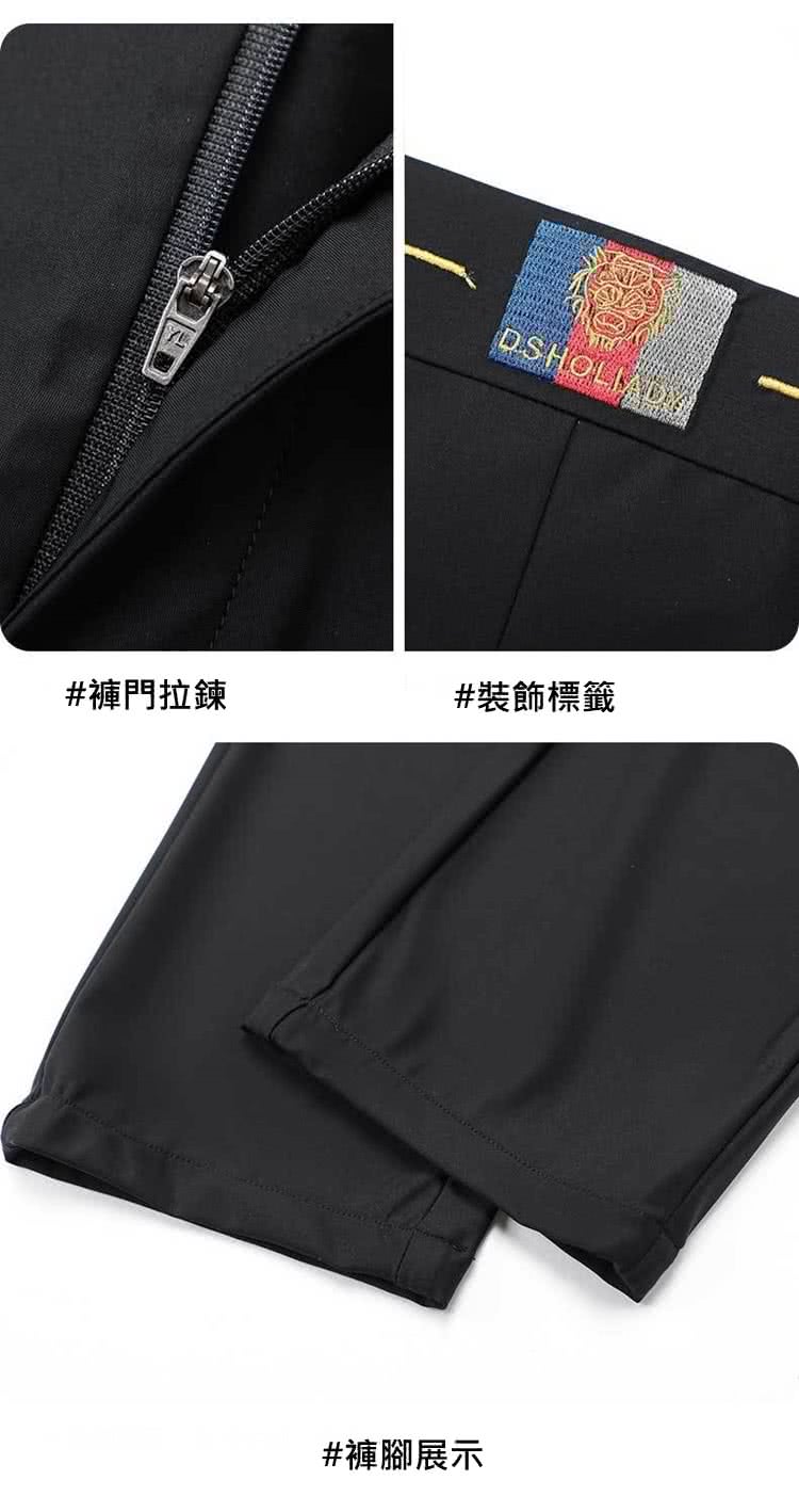 褲門拉鍊 裝飾標籤 褲腳展示 