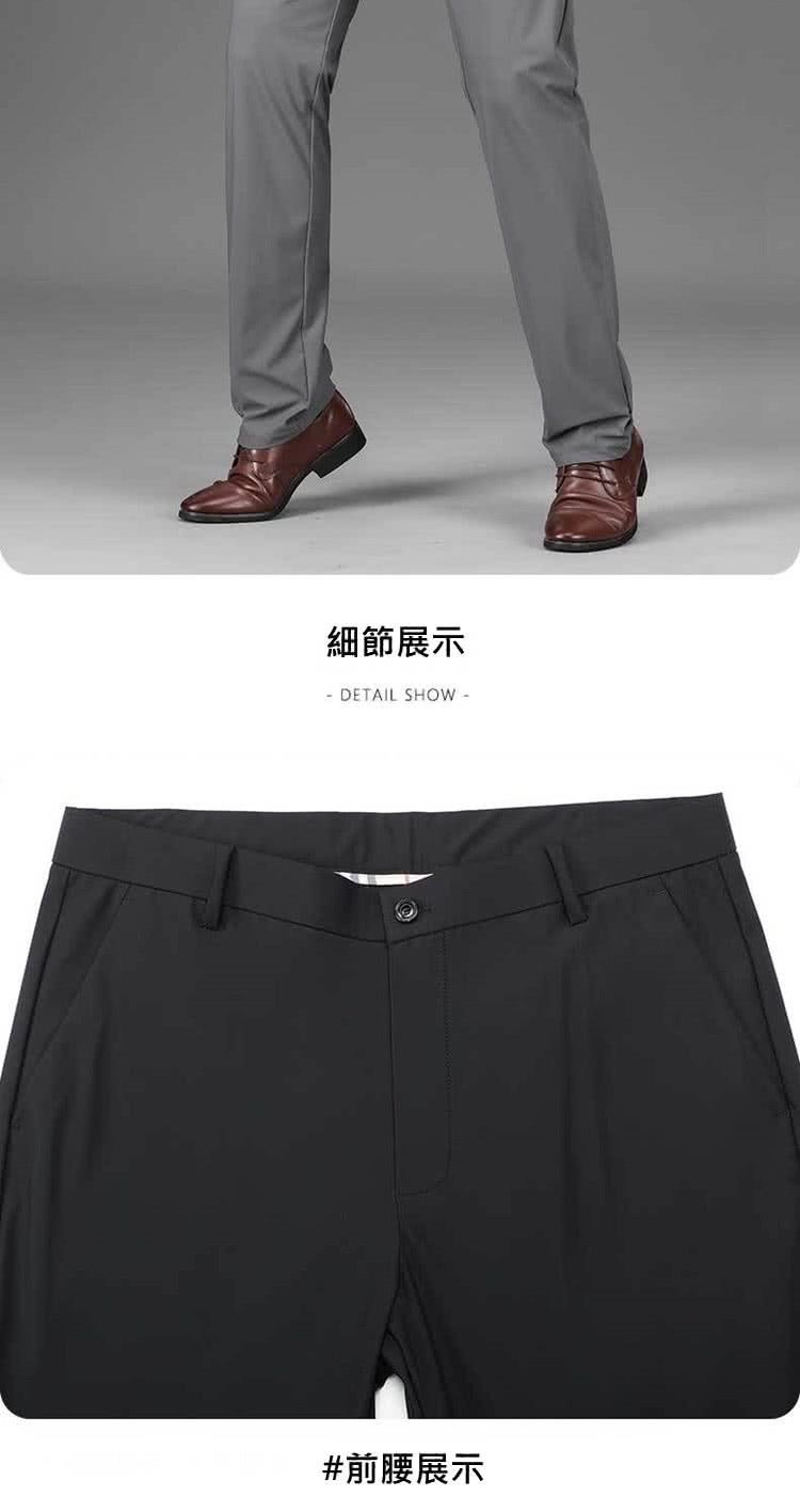 細節展示 前腰展示 