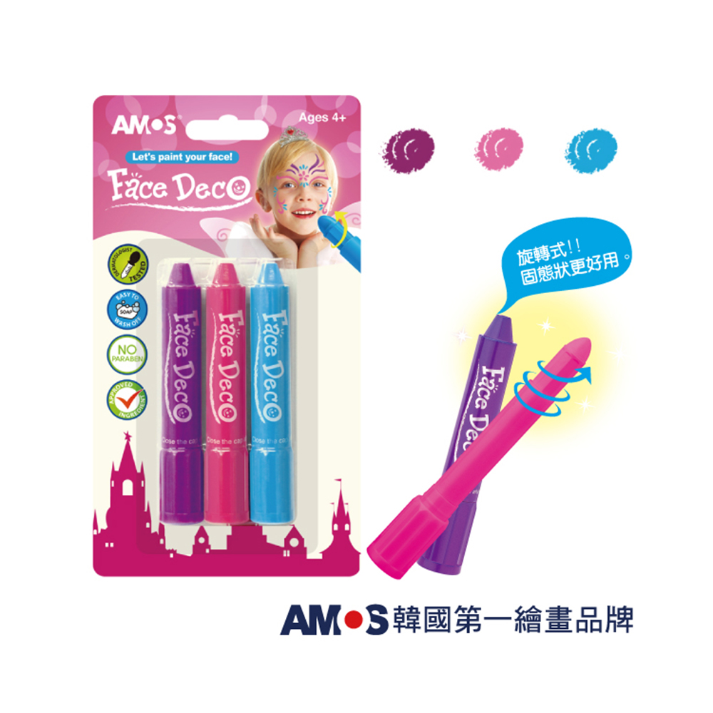 旋轉式 固態狀更好用。 AMOS韓國第一繪畫品牌 