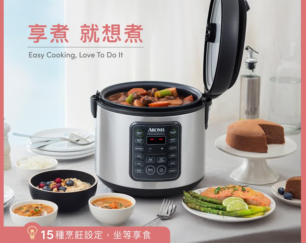 AROMA ARC-5200SB - 詳情5