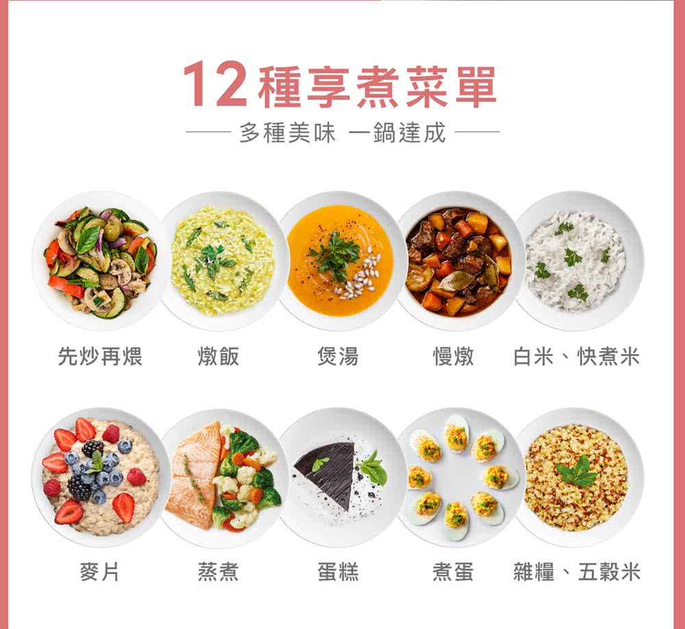 AROMA ARC-5200SB - 詳情6