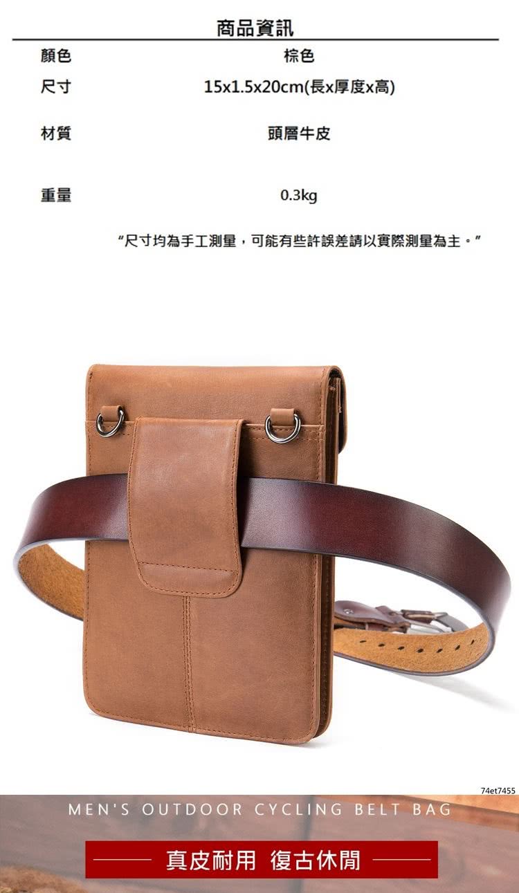 å°ºå¯¸åçºæå·¥æ¸¬é,å¯è½æäºè¨±èª¤å·®è«ä»¥å¯¦éæ¸¬éçºä¸»ã