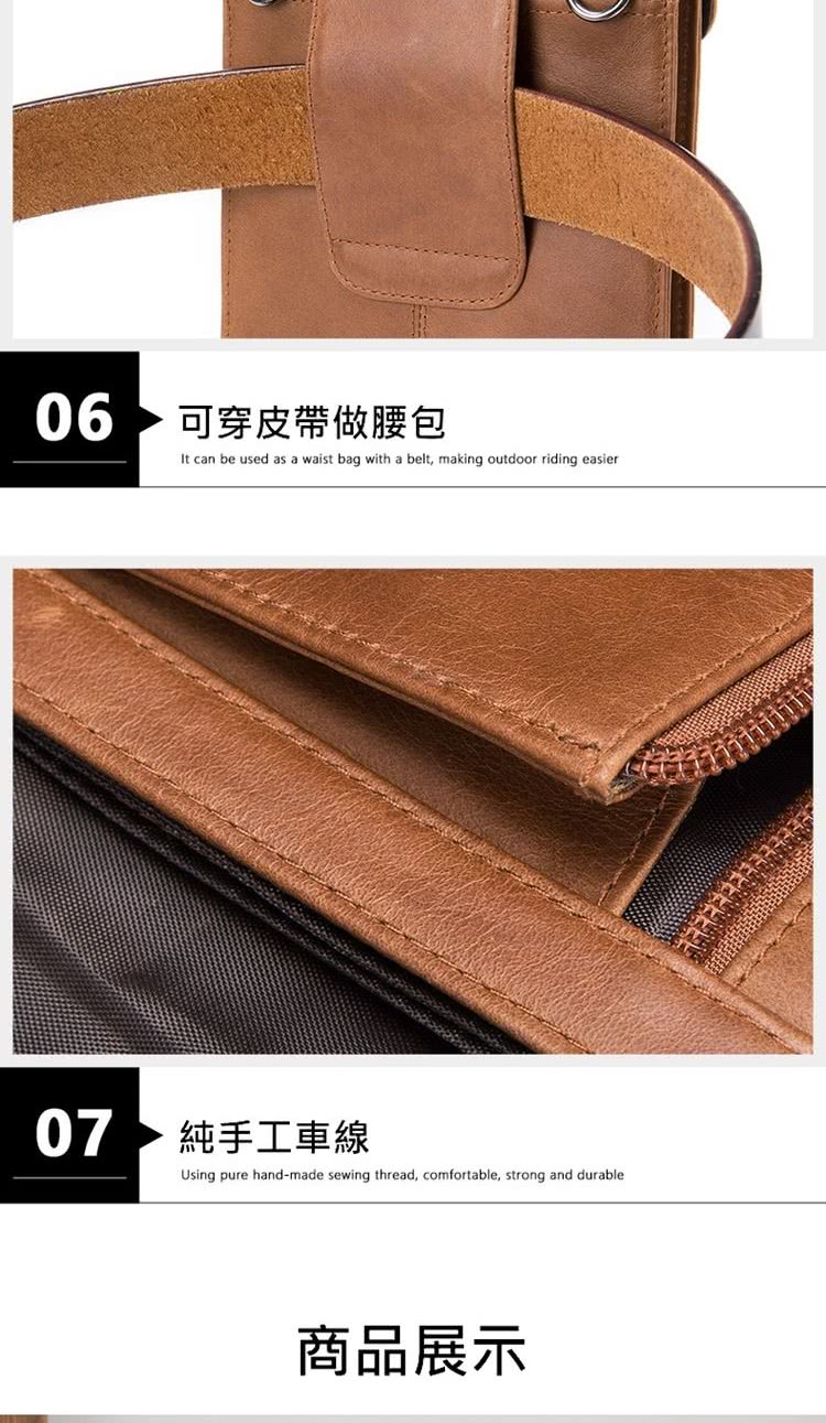 å¯ç©¿ç®å¸¶åè°å 07 ç´æå·¥è»ç· ååå±ç¤º 