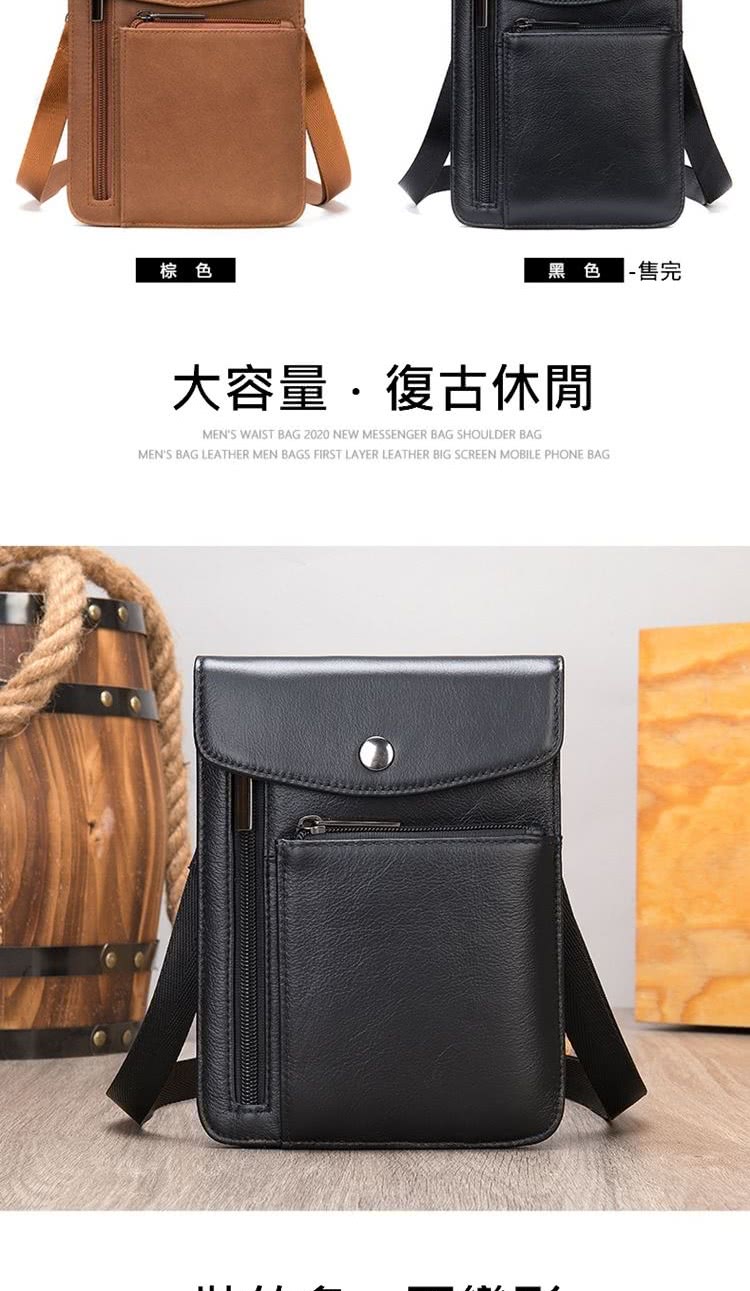 æ£è² é»è² å®å® å¤§å®¹é å¾©å¤ä¼é 