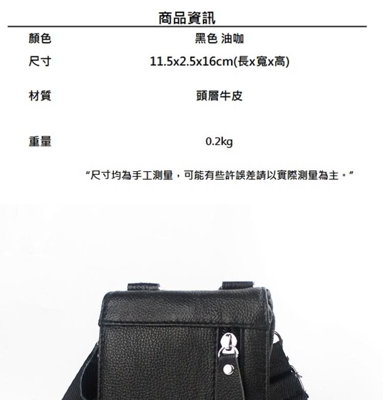å°ºå¯¸åçºæå·¥æ¸¬é,å¯è½æäºè¨±èª¤å·®è«ä»¥å¯¦éæ¸¬éçºä¸»ã