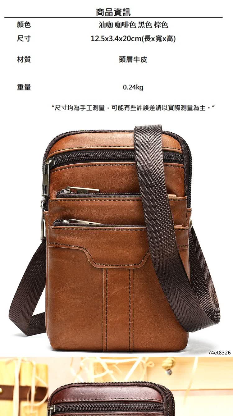 å°ºå¯¸åçºæå·¥æ¸¬é,å¯è½æäºè¨±èª¤å·®è«ä»¥å¯¦éæ¸¬éçºä¸»ã
